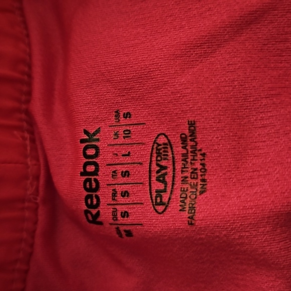 Small Reebok Running Shorts‎ - Picture 4 of 5